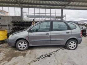 Renault Scenic 1.6 16v | Mobile.bg    3