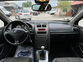 Peugeot 407 2.0HDI/136кс, снимка 11