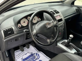 Peugeot 407 2.0HDI/136кс, снимка 10