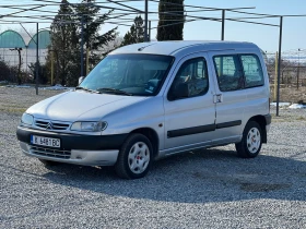 Citroen Berlingo 5 места, Клима, снимка 2