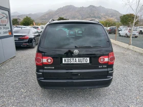 VW Sharan 2.0/140 коня | Auto.bg — изображение 5