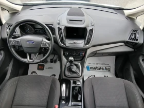 Ford C-max 1.6-120 коня ГАЗ КАТО НОВ - 6800 € - 40923052 15