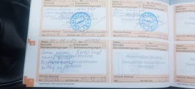 Обява за продажба на Citroen C4 Pur tech 130кс.6 скорости ~12 750 лв. - изображение 10