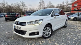 Обява за продажба на Citroen C4 Pur tech 130кс.6 скорости ~12 750 лв. - изображение 1