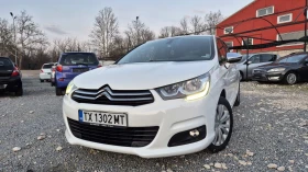Citroen C4 Pur tech 130.6  | Mobile.bg    14