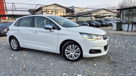 Обява за продажба на Citroen C4 Pur tech 130кс.6 скорости ~12 750 лв. - изображение 3