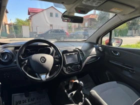 Renault Captur BENZIN AUSTRIA | Mobile.bg    13