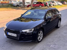     Audi A4 3.0TDI Quattro