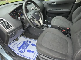 Hyundai I20 1.4 CRDI ШВЕЙЦАРИЯ - 9200 лв. - 26400793 10