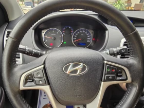 Hyundai I20 1.4 CRDI ШВЕЙЦАРИЯ - 9200 лв. - 26400793 13