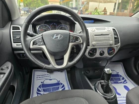 Hyundai I20 1.4 CRDI ШВЕЙЦАРИЯ - 9200 лв. - 26400793 12