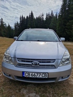     Kia Carnival 7 