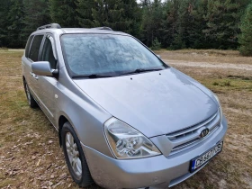 Kia Carnival 7  | Mobile.bg    2