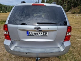 Kia Carnival 7  | Mobile.bg    7
