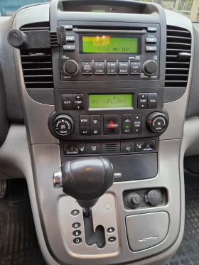 Kia Carnival 7  | Mobile.bg    13