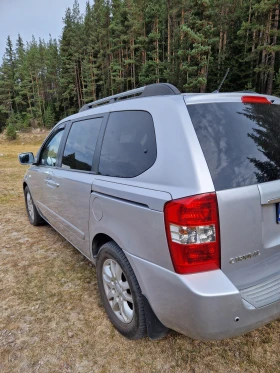 Kia Carnival 7  | Mobile.bg    4