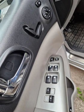 Kia Carnival 7  | Mobile.bg    11