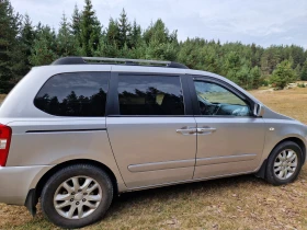 Kia Carnival 7  | Mobile.bg    3