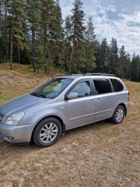 Kia Carnival 7  | Mobile.bg    5