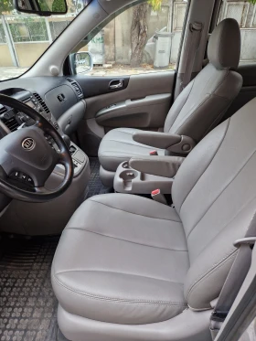Kia Carnival 7  | Mobile.bg    10