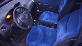 Citroen C2 1.4 HDI | Mobile.bg    8