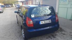 Citroen C2 1.4 HDI | Mobile.bg    3