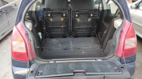 Citroen C2 1.4 HDI | Mobile.bg    12