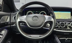 Mercedes-Benz S 500 - 35950 лв. / 18380.94 € - 90877744 13