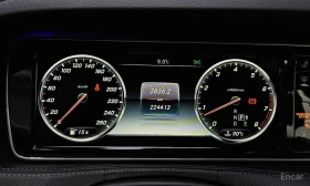 Mercedes-Benz S 500 - 35950 лв. / 18380.94 € - 90877744 8