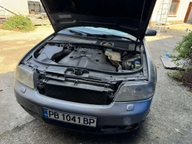 Audi A6 2.5 - 1400 € / 2738.16 лв. - 46189042 6