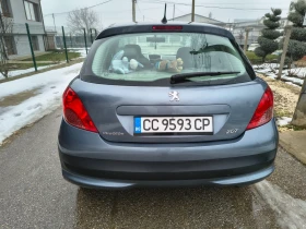 Peugeot 207 1.4 hdi - 2250 € / 4400.62 лв. - 97219470 5