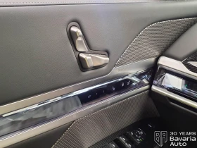 BMW 740 d xDrive Steptronic | Mobile.bg � ����� ������ 13