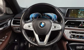 BMW 730 730d xDrive M Sport | Mobile.bg � ����� ������ 13