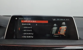 BMW 730 730d xDrive M Sport | Mobile.bg � ����� ������ 16