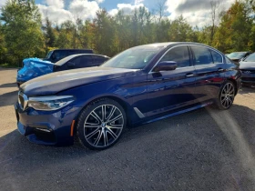BMW 540 xDrive