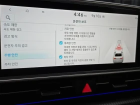 Hyundai Ioniq 6 ���� 30% ����� | Mobile.bg � ����� ������ 17