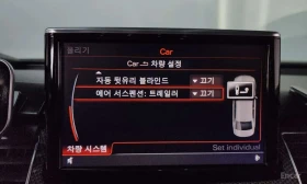 Audi S8 * 4.0 TFSI Quattro * ��������� ���� �� �������� *  | Mobile.bg � ����� ������ 17