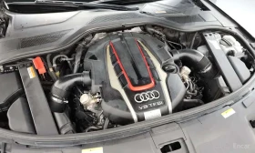 Audi S8 * 4.0 TFSI Quattro * ��������� ���� �� �������� *  | Mobile.bg � ����� ������ 6