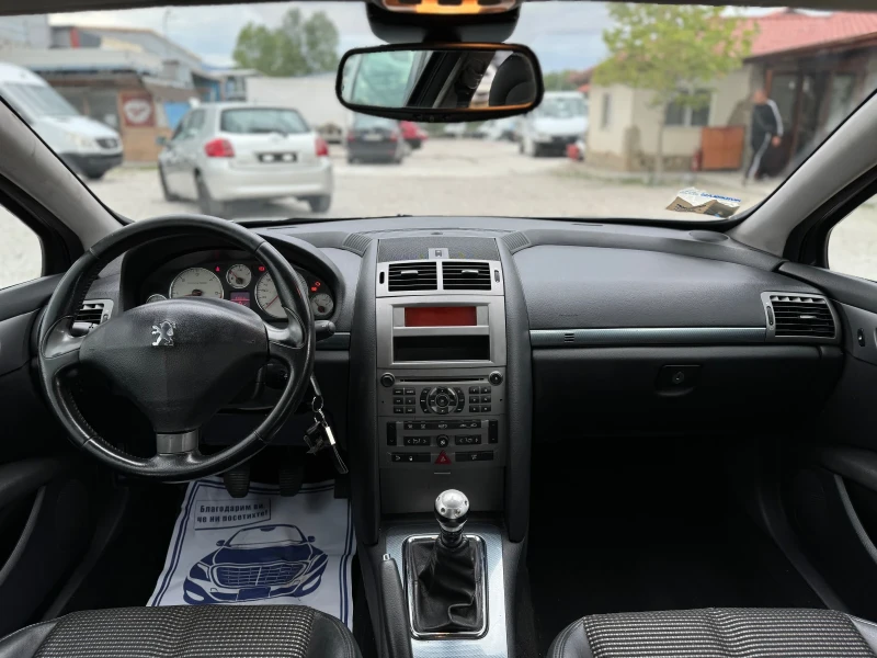 Peugeot 407 2.0HDI/136кс, снимка 11 - Автомобили и джипове - 47504805