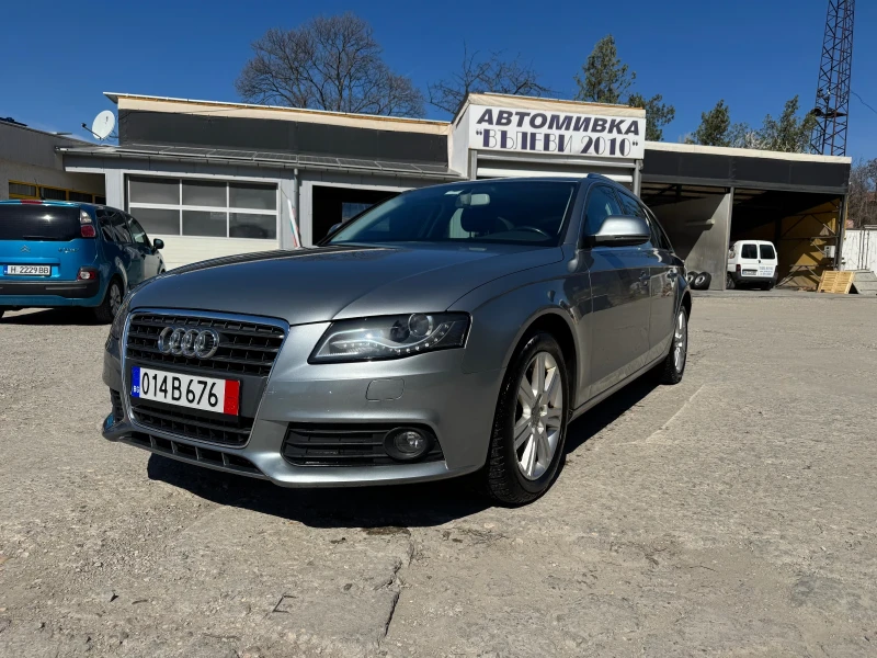 Audi A4 2, 0 бензин, снимка 3 - Автомобили и джипове - 49598685