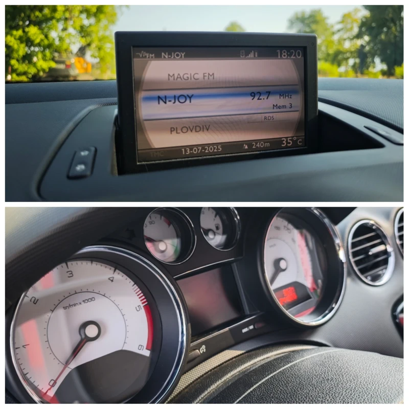 Peugeot 308 CC 2.0 163к.с. FELINE КОЛЕДНИ ПРОМОЦИИ!, снимка 13 - Автомобили и джипове - 51360675