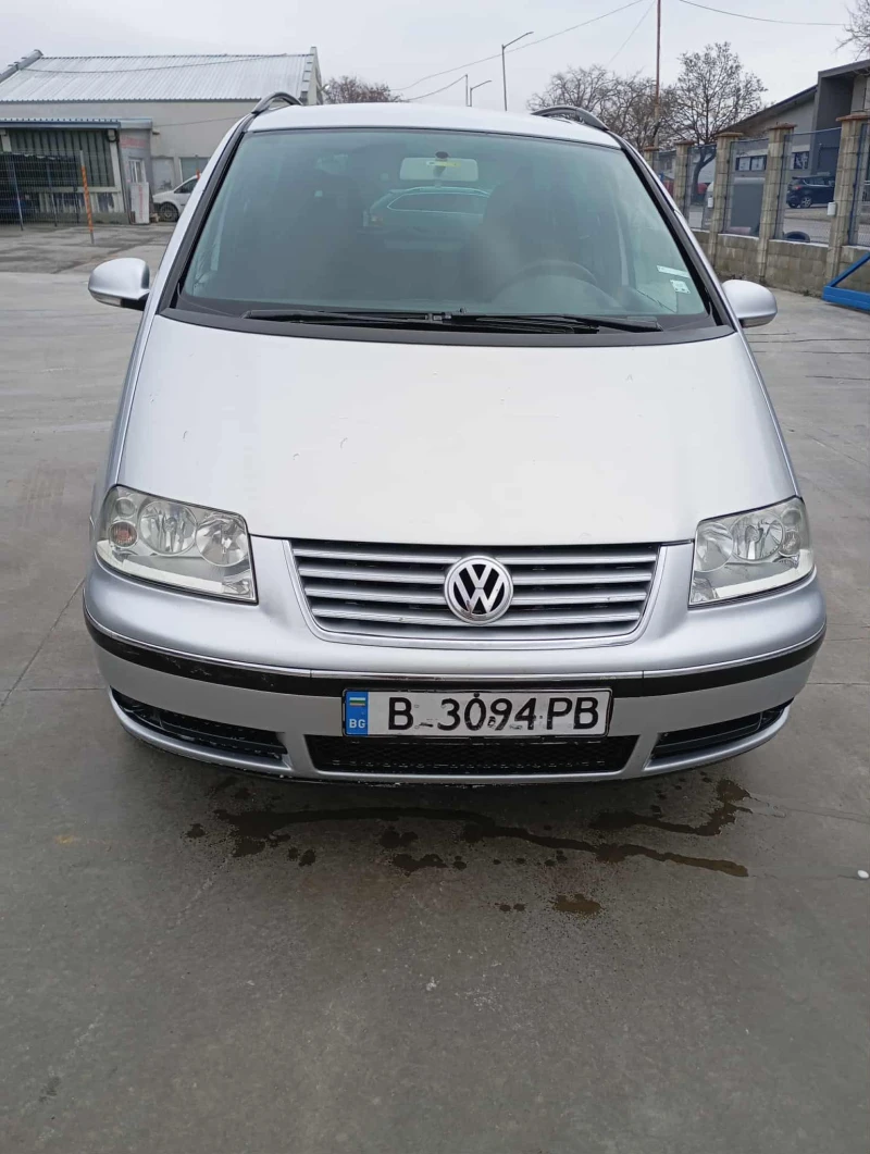 VW Sharan