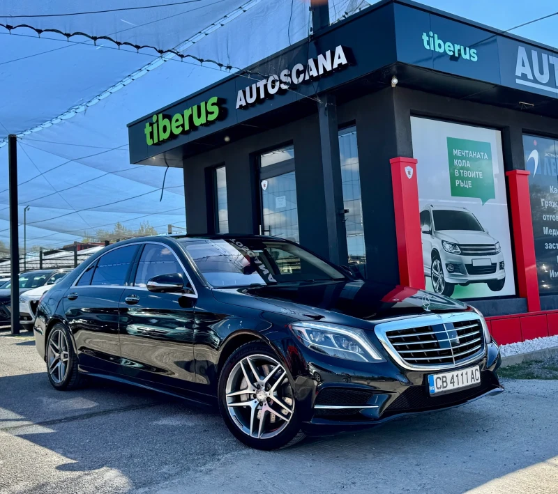 Mercedes-Benz S 500 LONG / AMG / FULL