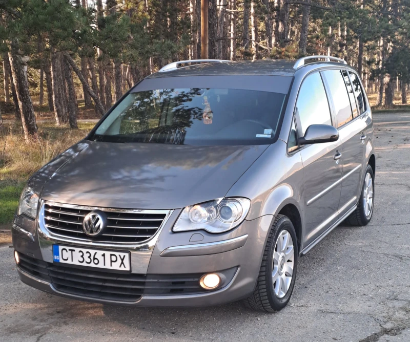 VW Touran