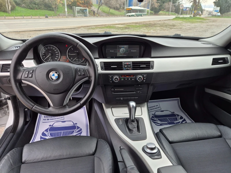 BMW 320 d Автомат, снимка 14 - Автомобили и джипове - 52707227