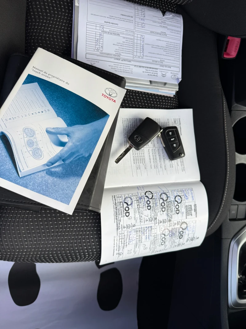 Toyota Auris 1.6i CH 132ks AUTOMAT, снимка 13 - Автомобили и джипове - 52747284