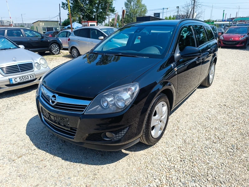 Opel Astra 1.7CDTI * Навигация * Автопилот * Климатроник * - 4999 лв. - 49515792 1
