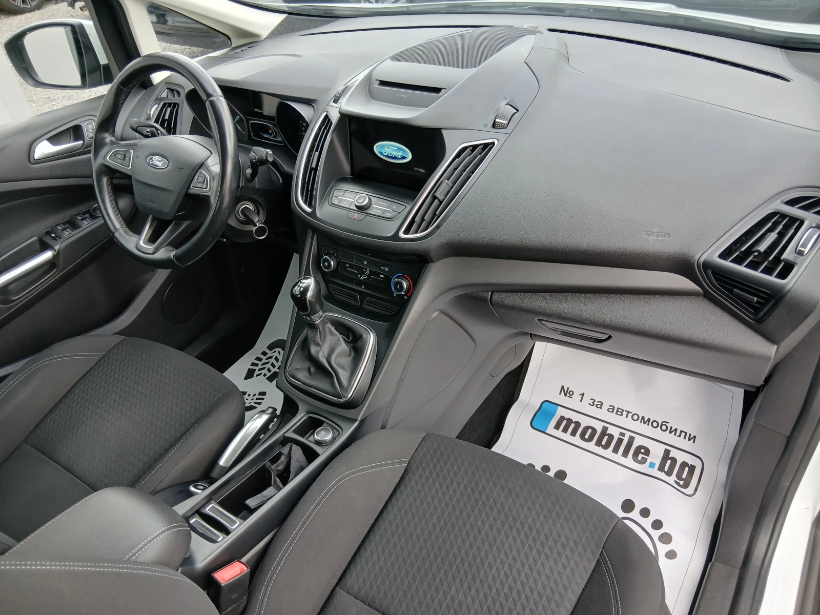 Ford C-max 1.6-120 коня ГАЗ КАТО НОВ, снимка 12 - Автомобили и джипове - 49744735