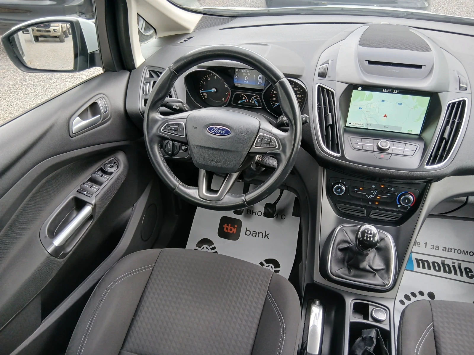 Ford C-max 1.6-120 коня ГАЗ КАТО НОВ, снимка 11 - Автомобили и джипове - 49744735