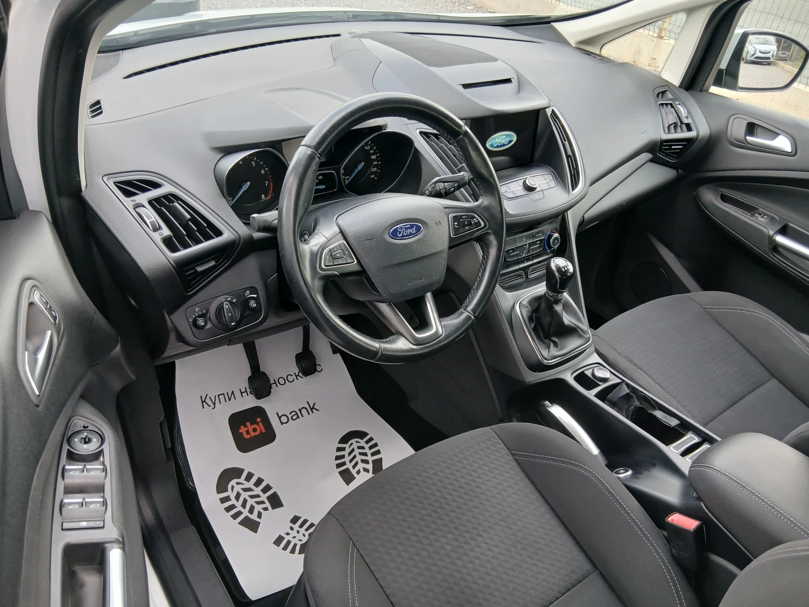 Ford C-max 1.6-120 коня ГАЗ КАТО НОВ, снимка 10 - Автомобили и джипове - 49744735
